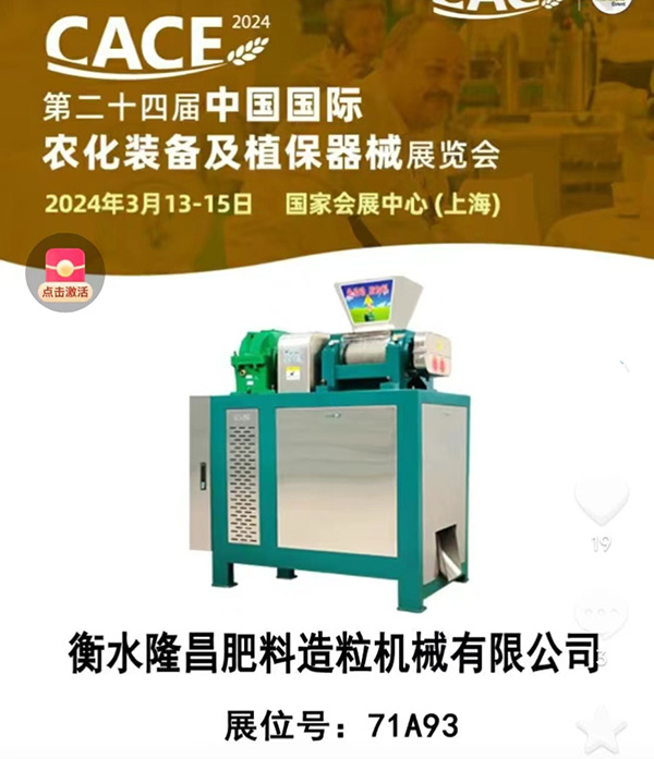 62彩集团有限公司