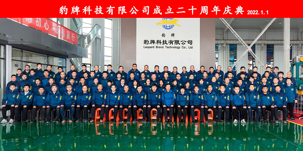 62彩集团有限公司