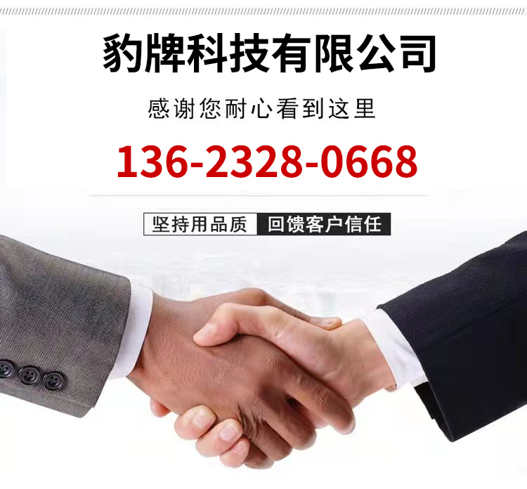 隆昌造粒机